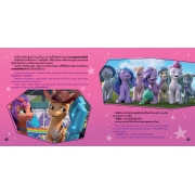 MY LITTLE PONY คิวตี้มาร์กสลับกันอลเวง THE CUTIE MARK MIXUP